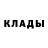 Кетамин ketamine ubay ubay