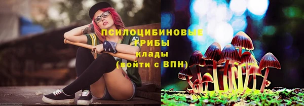 мефедрон VHQ Балабаново