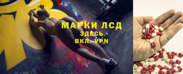 мефедрон VHQ Балабаново