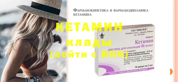PSILOCYBIN Балахна
