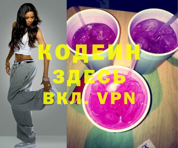 бошки Баксан