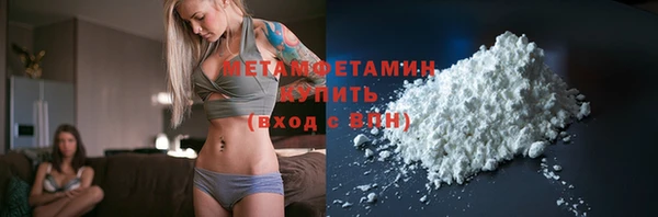 бошки Баксан