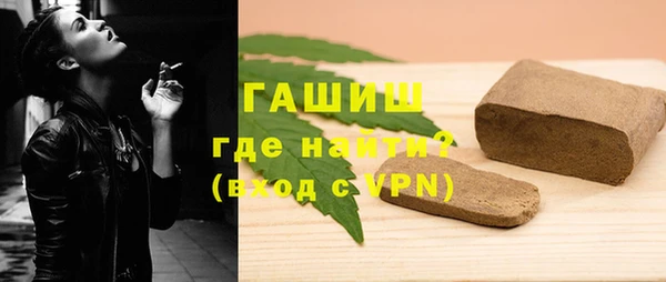 бошки Баксан