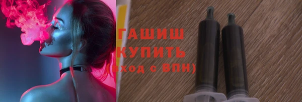 бошки Баксан
