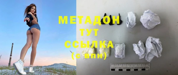 бошки Баксан
