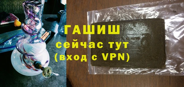 PSILOCYBIN Балахна
