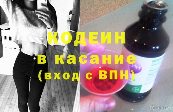 бошки Баксан