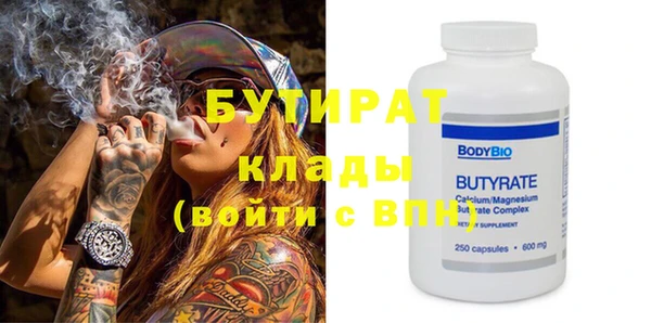 PSILOCYBIN Балахна