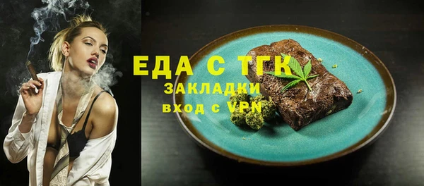 бошки Баксан