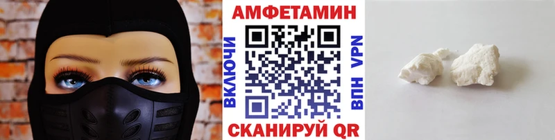 наркотики  Барабинск  Первитин витя 